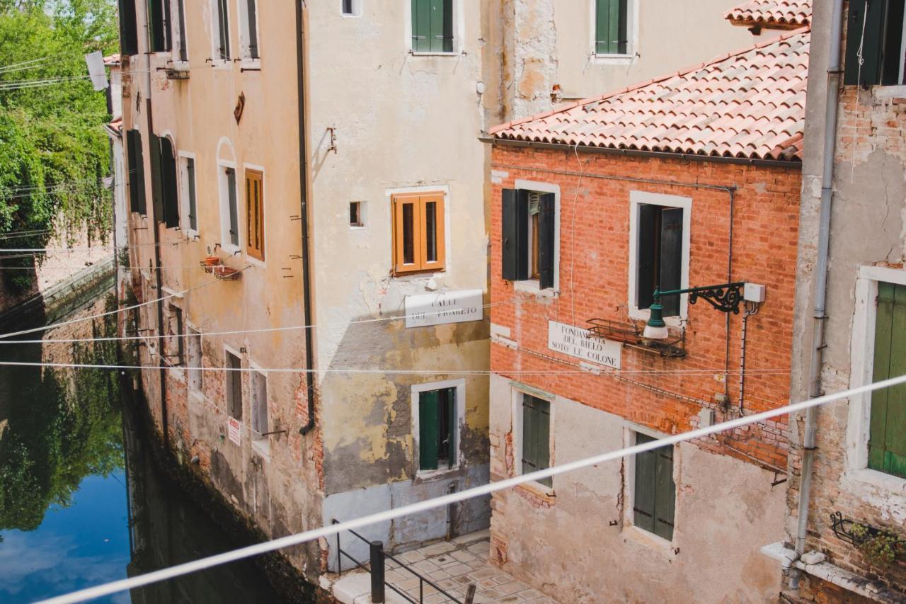 Ca Giardini Apartments In Biennale By Bricola Apartments Venezia Eksteriør bilde
